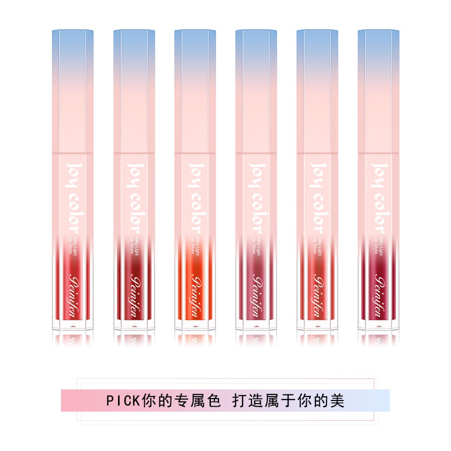 💕 Son Kem Tint Joy Color Peinifen Dễ Thương - Nội Địa Trung 💕-W62-C03T2 | Thế Giới Skin Care