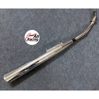 Pô dành cho xe Dream 2543