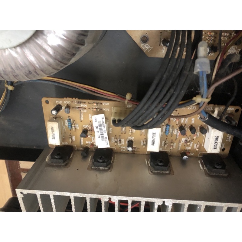 Amply Arirang PA-203 IIIEV