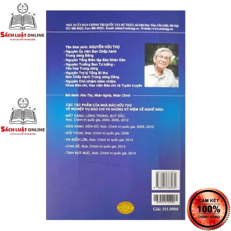 Sách - Tình bút mực (Xuất bản lần thứ hai)
