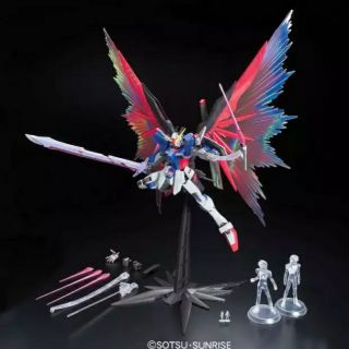Mô hình gunpla MG 007 Destiny Extreme Blast Mode