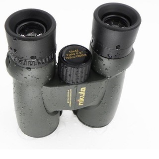 ỐNG NHÒM NIKULA 10x42