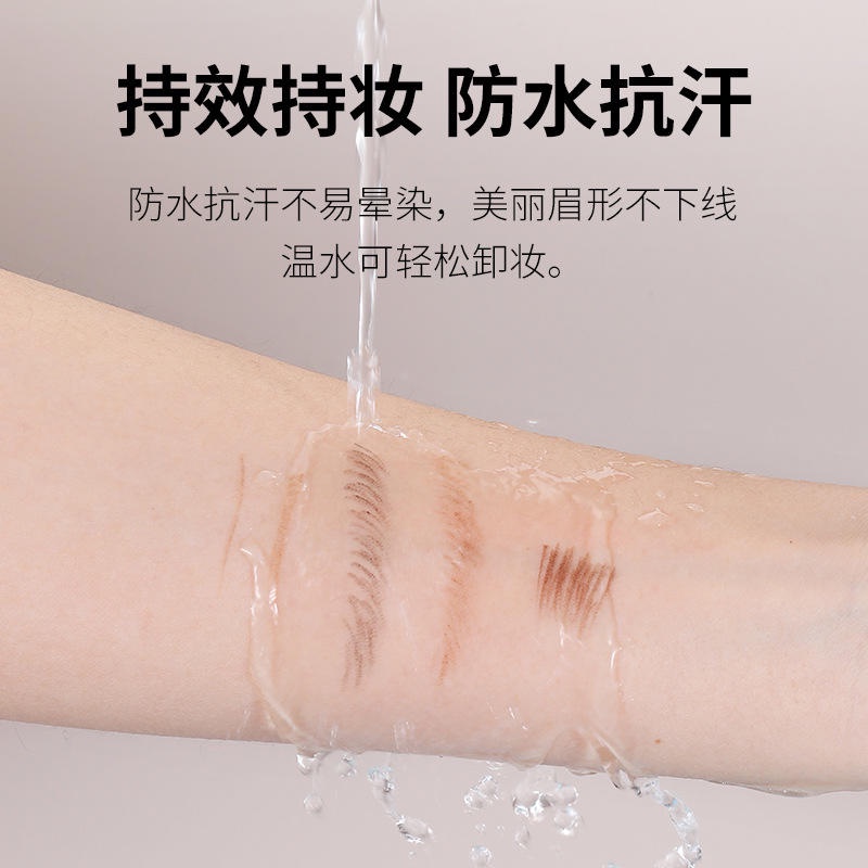 Chì Kẻ Lông Mày Hai Đầu Lâu Trôi Không Thấm Nước 5 Màu Sắc Tùy Chọn Lameila