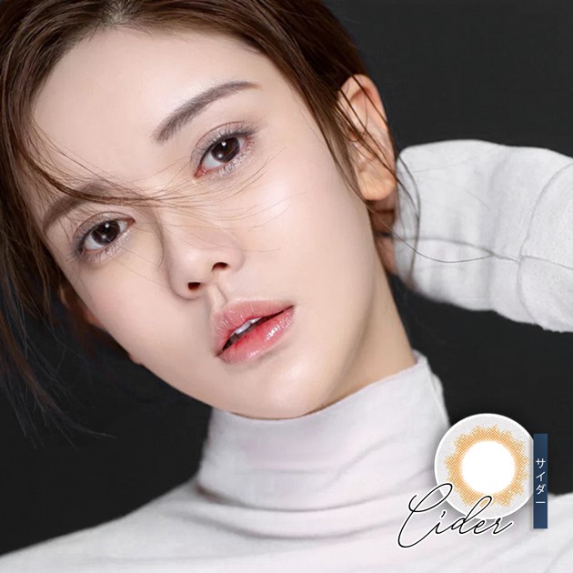 Lens 1 ngày có màu Angel Eyes của Nhật