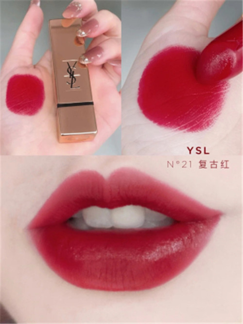 Son môi Ysl mịn lì thiết kế thỏi vuông thời trang