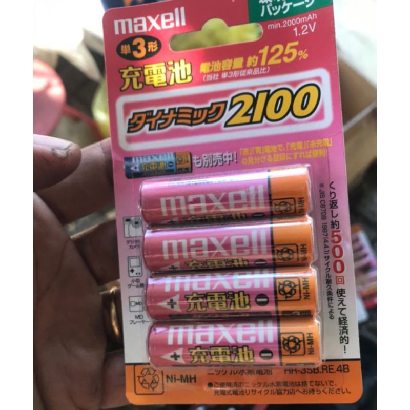 Pin sạc AA Nhật Bản.