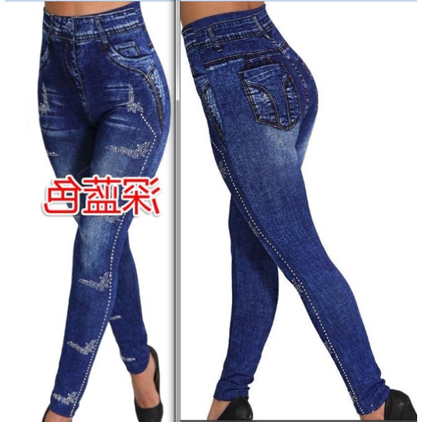 [VIP]Quần legging giả bò cạp cao siêu đẹp Quần Jean | BigBuy360 - bigbuy360.vn
