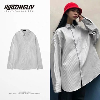 Áo sơ mi trắng sọc xám boyfriend style - nelly