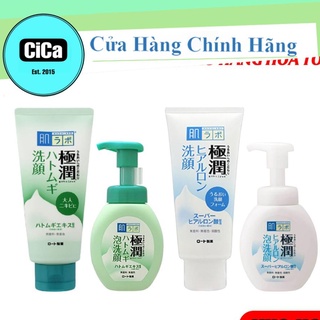Sữa rửa mặt tạo bọt Hada Labo 160ml giúp sáng da, làm sạch sâu, loại bỏ bã nhờn và bụi bẩn Nhật Bản
