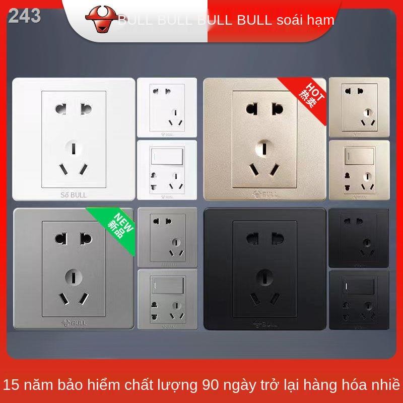 DBảng điều khiển ổ cắm công tắc Bull loại 86 cổ điển ba lỗ năm với hòa không khí USB giấu tường sê-ri 07