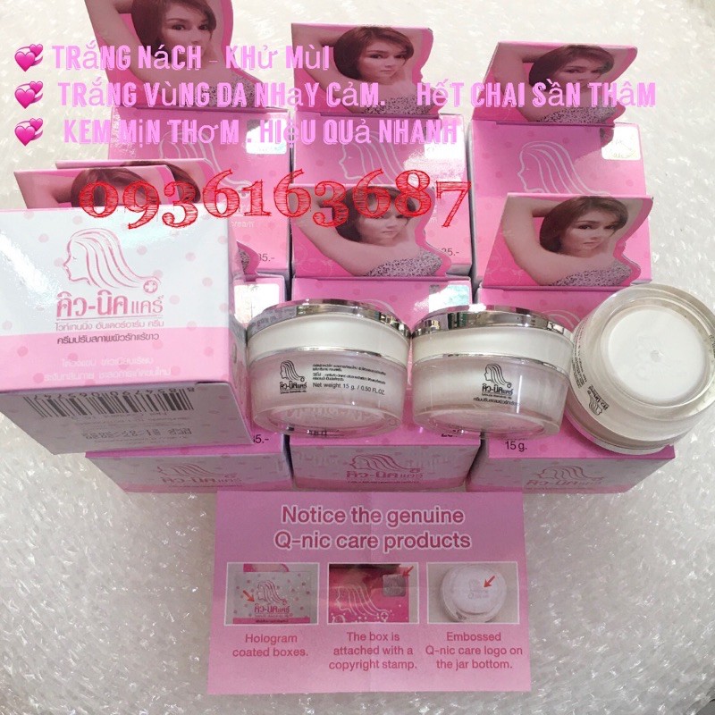🌼 ( Mới) Kem trắng nách Q nic Care Thái lan
