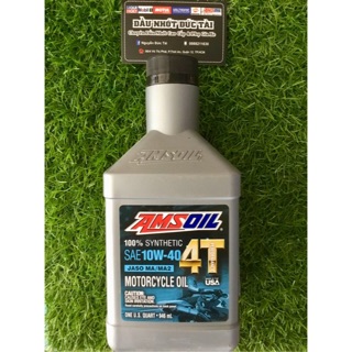 NHỚT AMSOIL 10W40 4T PERFORMANCE - DÀNH CHO XE SỐ