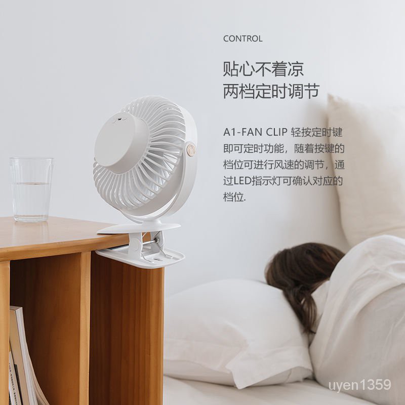 Quạt NhỏusbSạc Mini Giường Ký Túc Xá Sinh Viên Máy Tính Để Bàn Văn Phòng Cực Kỳ Yên Tĩnh Gió Lớn Fan Hâm M0 | BigBuy360 - bigbuy360.vn