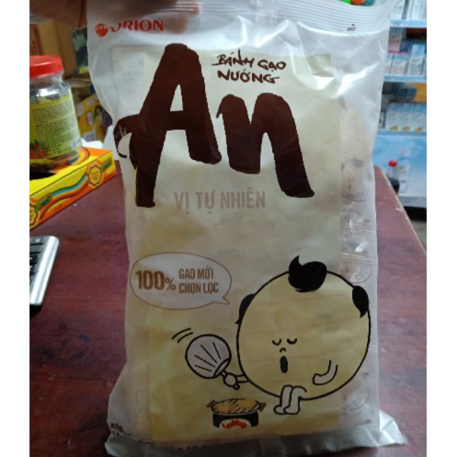 Bánh gạo nướng Orion An vị Ngọt Gói 151g