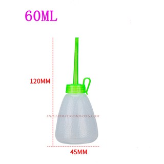 Bình đựng dầu máy may