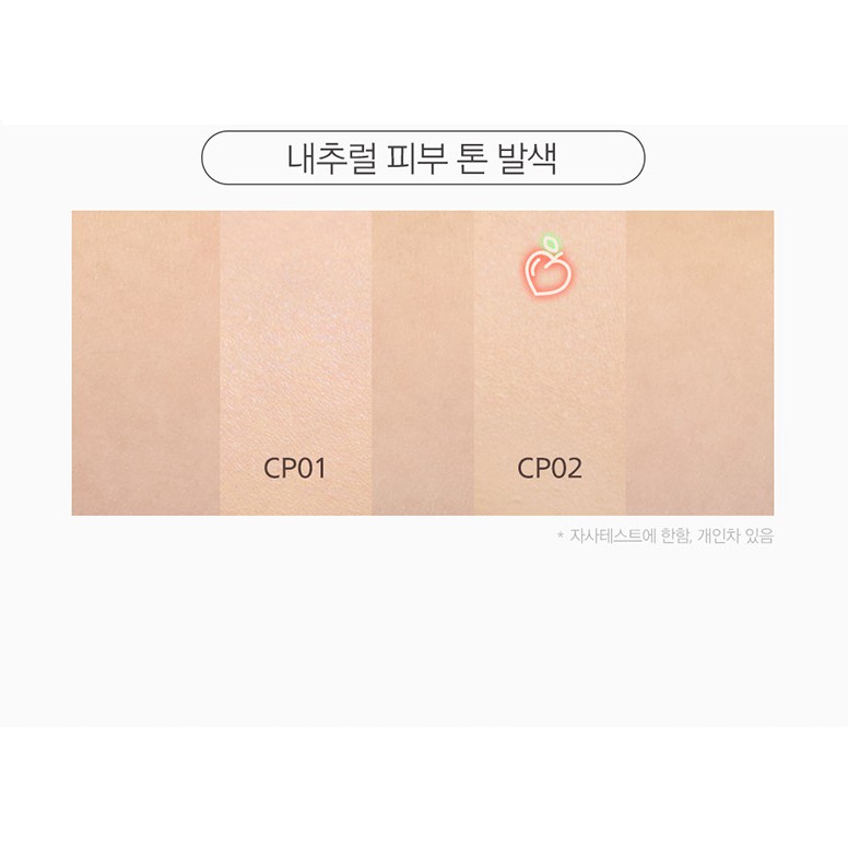 [NEW] Phấn Nước "Trái Đào" Black Rouge Peach Cover Velvet Cushion | BigBuy360 - bigbuy360.vn