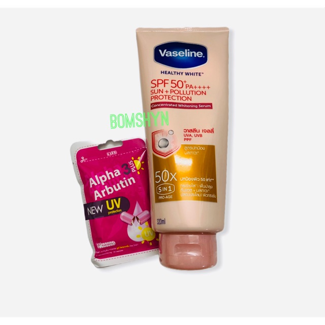 Combo sữa dưỡng thể Vaseline 50x và alpha abutin