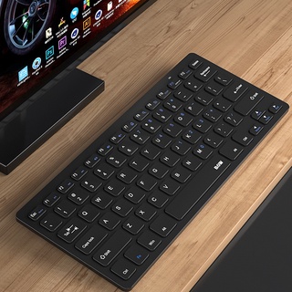 Bàn phím bluetooth không dây chống ồn