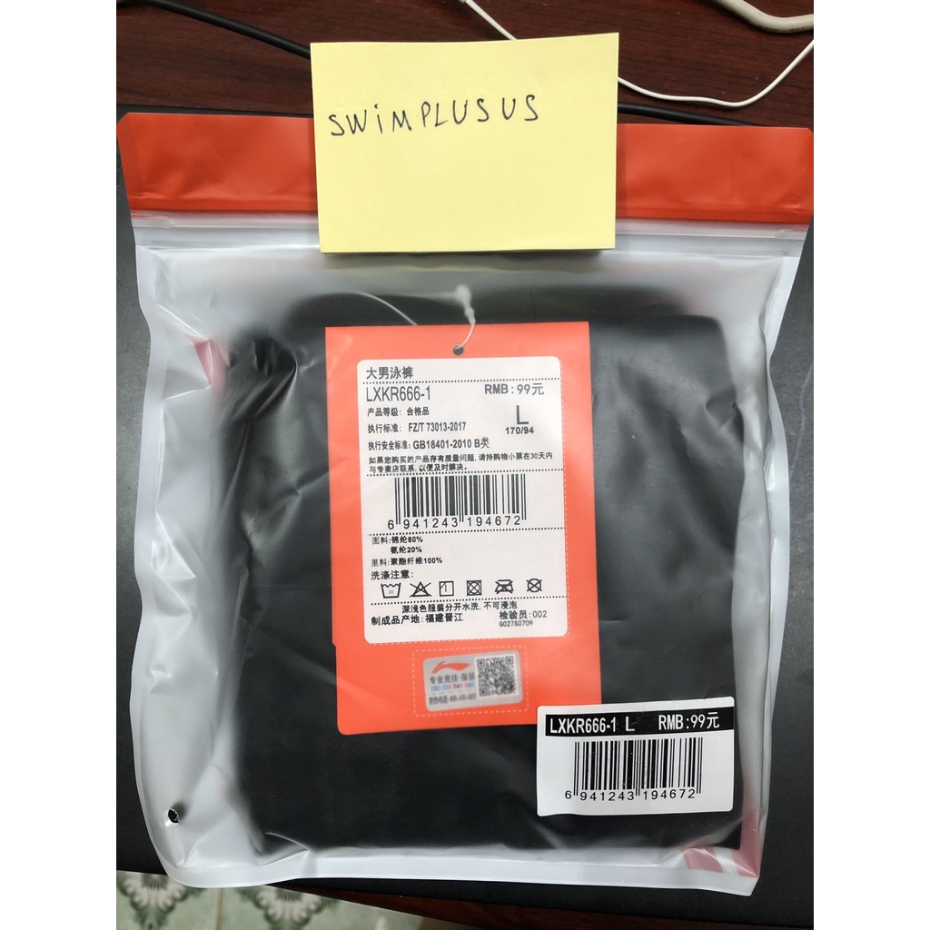 Quần bơi đùi lining mẫu số 4