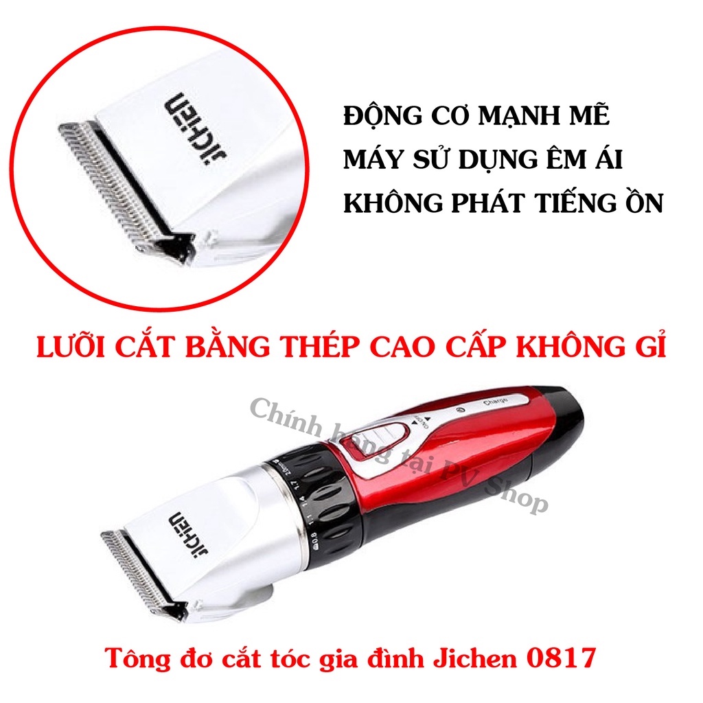 Tông đơ cắt tóc chuyên nghiệp sạc nhanh jichen, Tăng đơ cắt tóc gia đình Jichen 0817