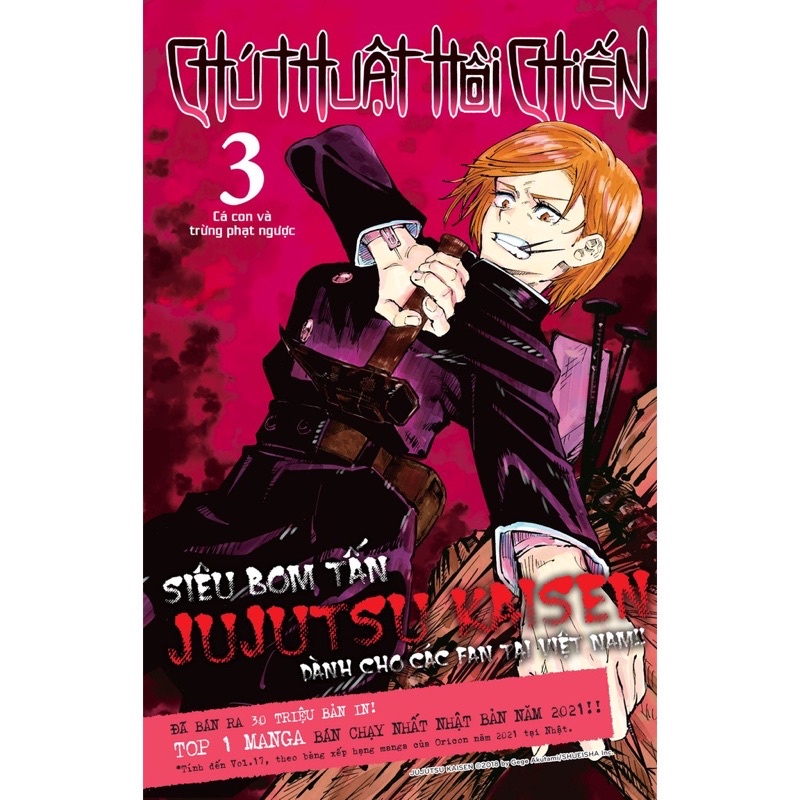 Sách - Chú Thuật Hồi Chiến - Tập 1 đến 4