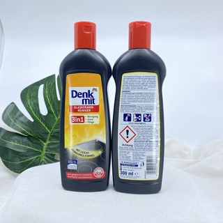 Dung dịch vệ sinh bếp Denkmit 3in1, nhập khẩu Đức