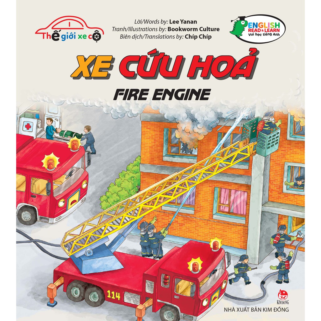 Sách - Thế Giới Xe Cộ - English Read & Learn Vui Học Tiếng Anh - Trọn bộ 8 cuốn