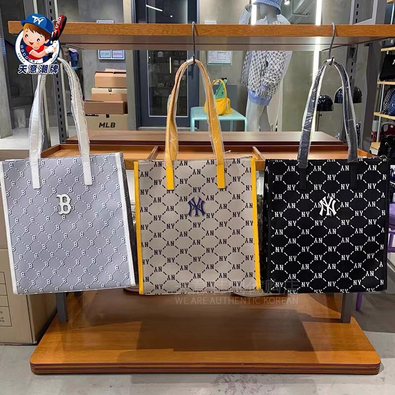 TNS-Túi tote form chữ nhật vừa laptop siêu hottrend kèm ví nhỏ MLBee tote bag-chất vải cao cấp- màu phối chữ đặc trưng