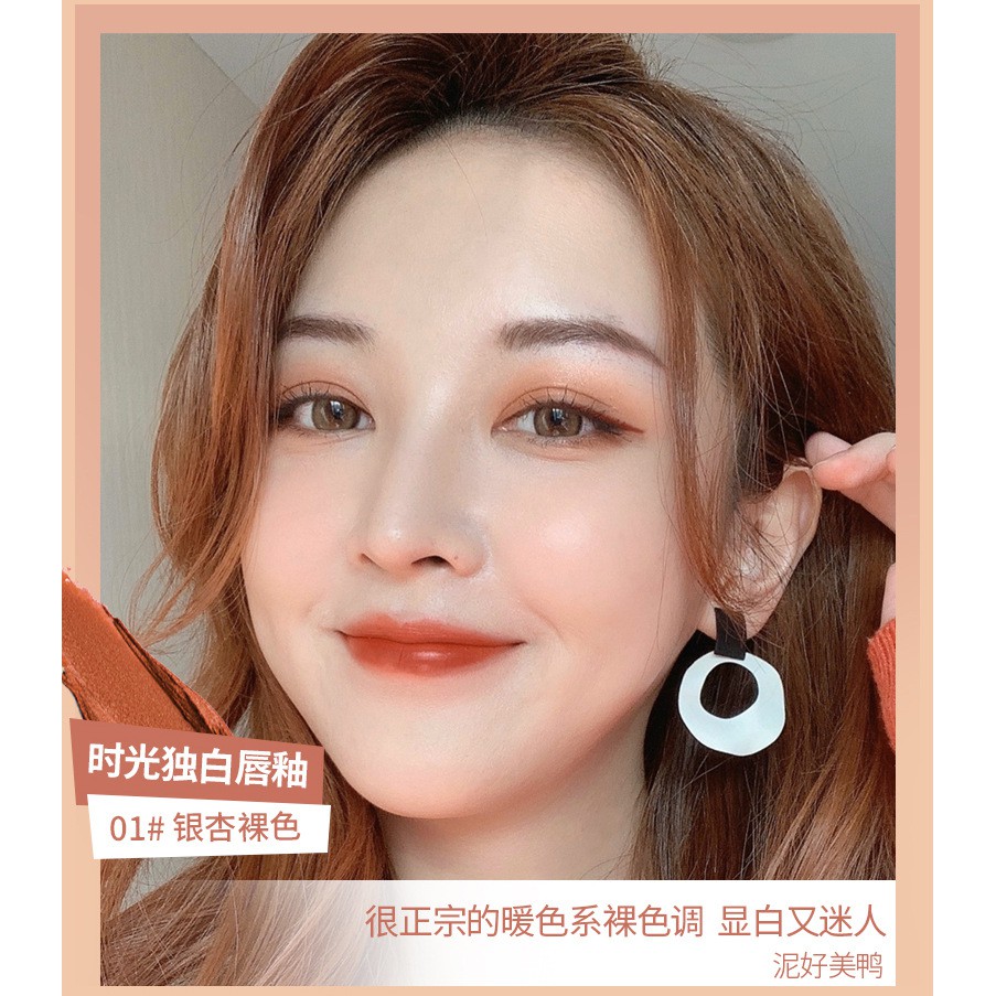 MAFFICK Matte Velvet Lip Glaze Son bóng trang điểm nude không thấm nước và không phai | BigBuy360 - bigbuy360.vn