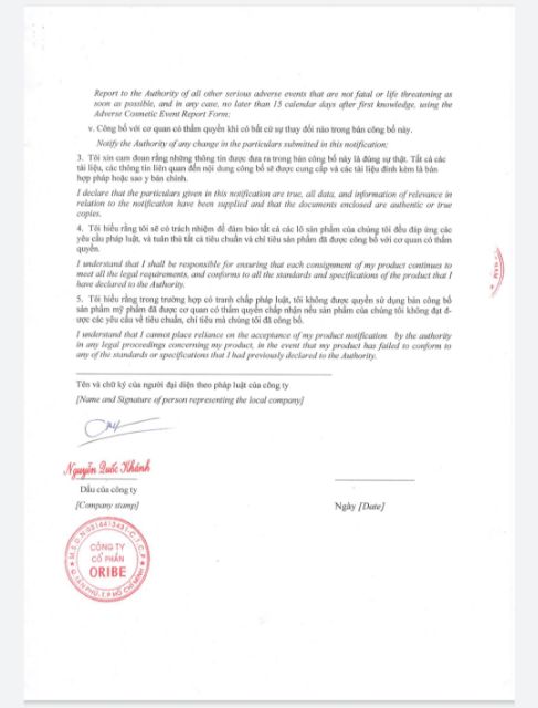 Kem Ngừa Mụn, Mờ Thâm, Liền Sẹo Oribe 20g | BigBuy360 - bigbuy360.vn