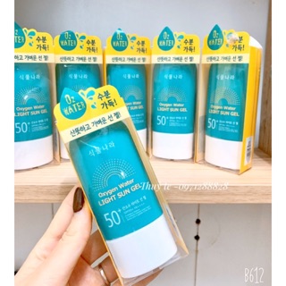 Kem Chống Nắng Oxygen Water