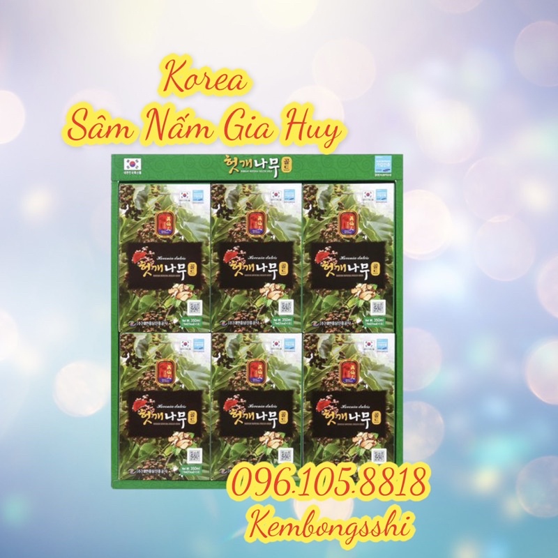 [HÀNG MỚI VỀ] Nước Mát Gan, bổ gan Daehan - Hovenia dulcis gold Hàn Quốc, Hộp 30gói