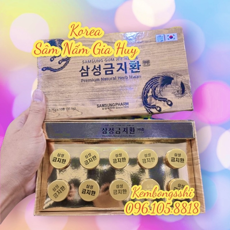 An Cung Ngưu Hoàng SAMSUNG GUM JEE HWAN Hàn Quốc, Hộp 10 Viên