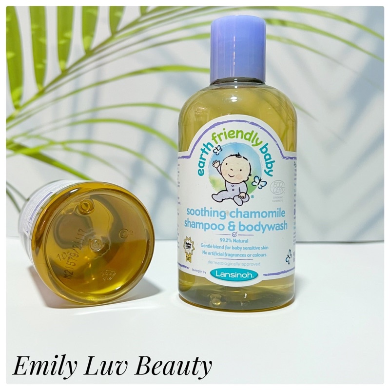 Sữa tắm thiên nhiên Lansinoh Earth Friendly Baby cho bé 250ml