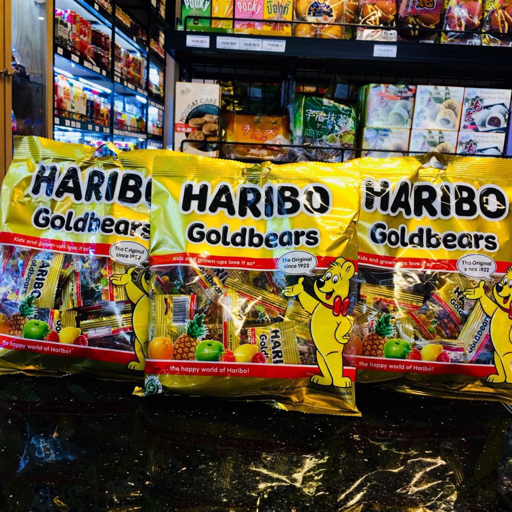 Kẹo dẻo Haribo Gấu vàng gold bears gói 200g - Chính hãng