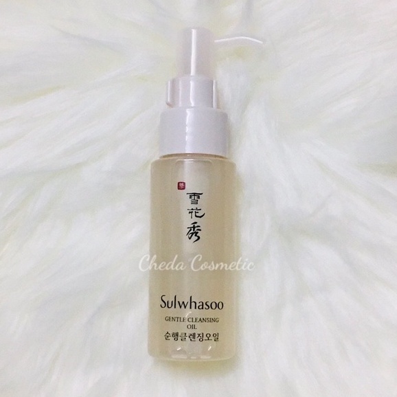 Dầu tẩy trang Sulwhasoo Gentle Cleansing Oil Ex 50ml.