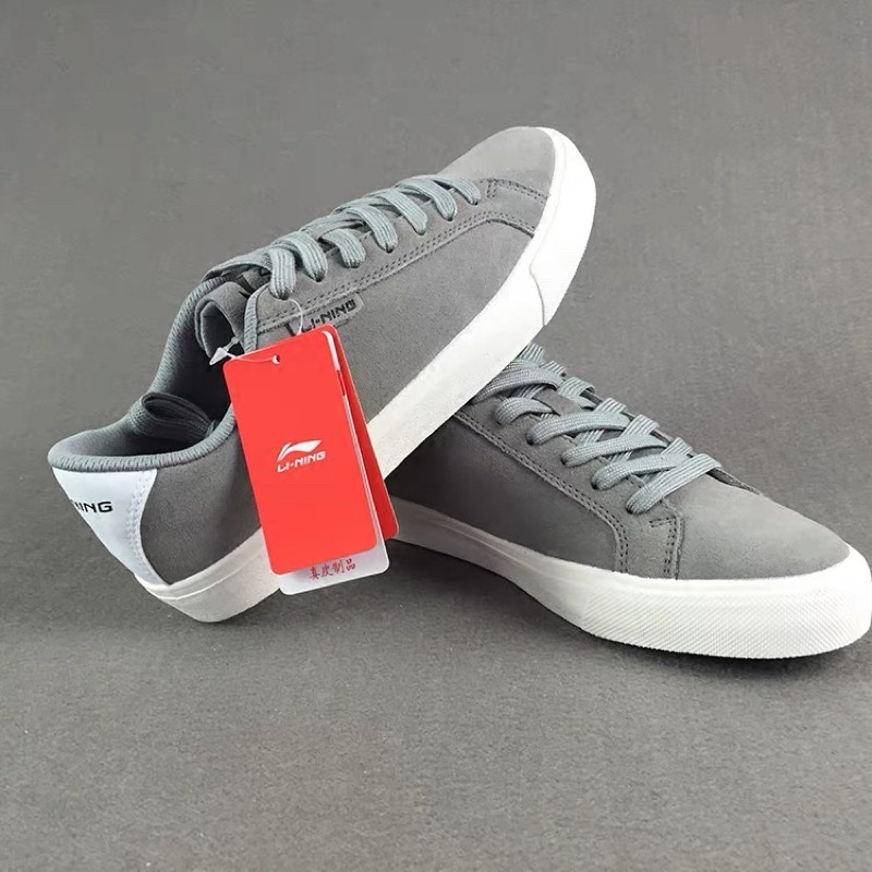 ✔️  Giày Lining Nam chính hãng Da Lộn siêu bền