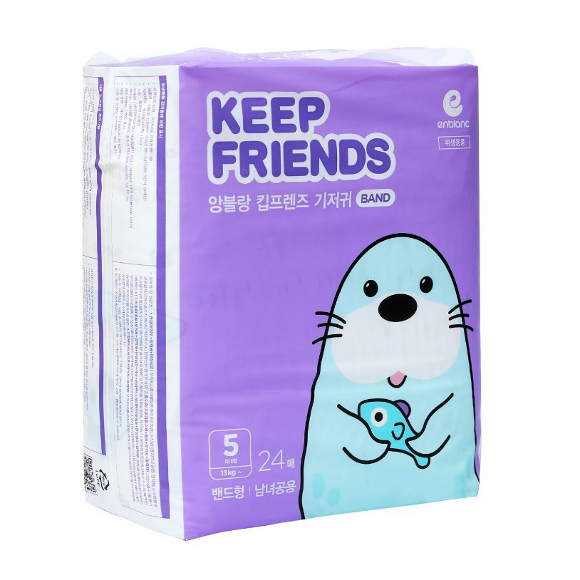 Tã dán Enblanc KEEP FRIEND nội địa Hàn quốc (2020) S40,M32,L28,XL24 miếng