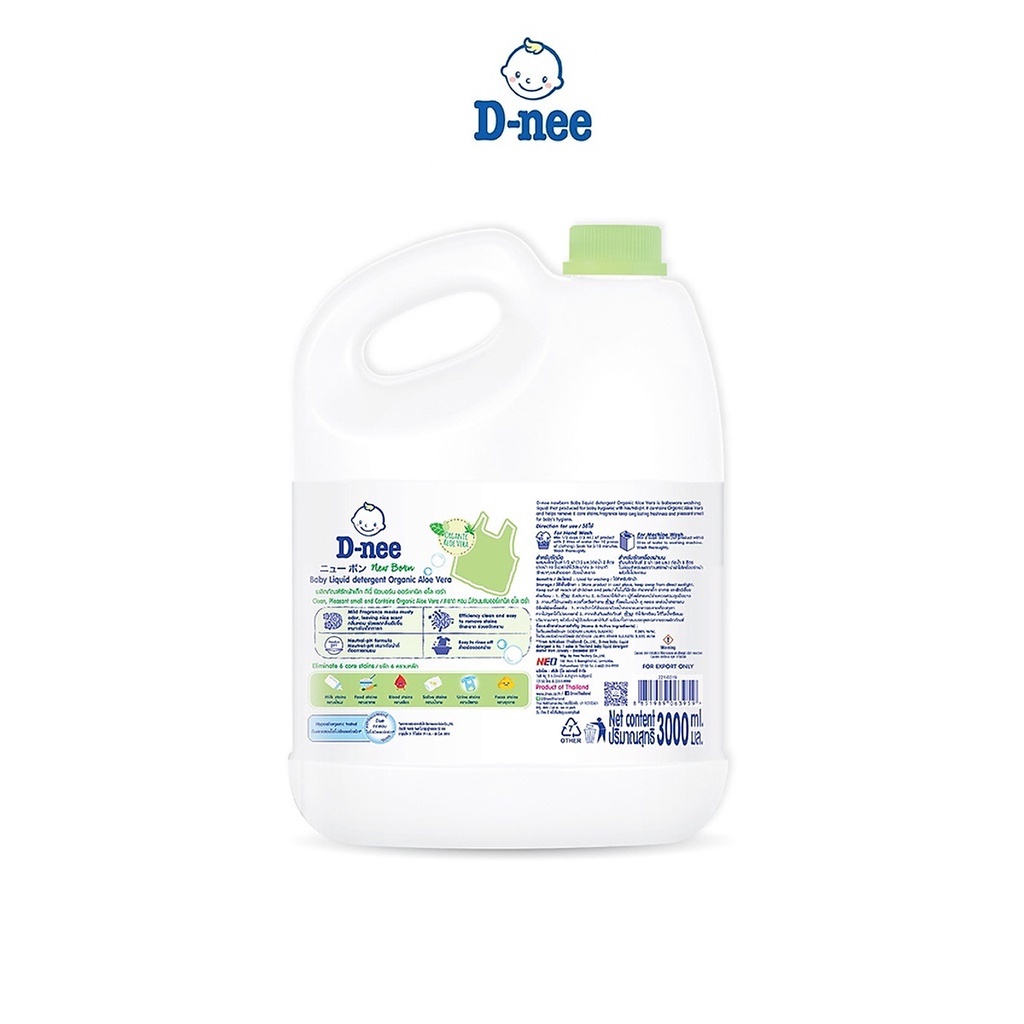 Nước giặt Dnee Thái Lan 3000ml màu xanh lá  (Chính hãng có tem công ty Đại Thịnh)