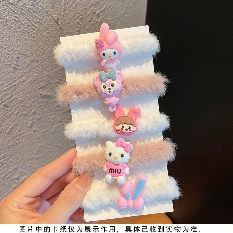 Set 5 cột tóc lông mềm gắn charm nhiều hình xinh xắn phong cách hàn quốc