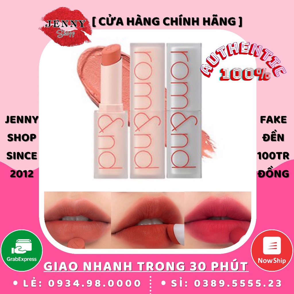 Son Thỏi Lì Romand Zero Matte Lipstick Shell Beach Nude Collection