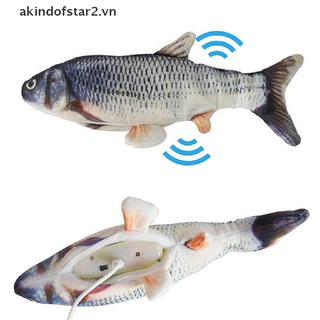 Electronic Pet Cat Toy Electric USB Charging Simulation Fish Toy Cat Chewing Toy