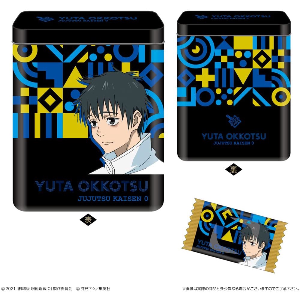 Hộp kẹo Jujutsu Kaisen Movie Ep 0 Candy Can Chính hãng