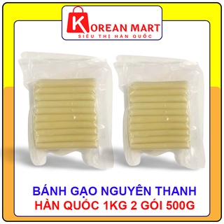 Bánh gạo Hàn quốc tokbokki nguyên thanh 1kg (2 gói 500g)
