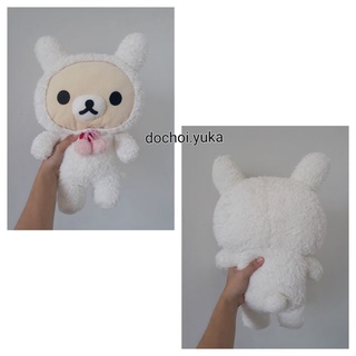 Gấu bông Korilakkuma size 40cm