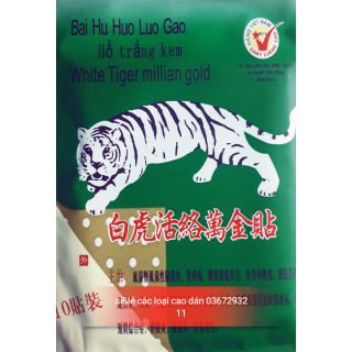 Cao dán hổ trắng kem