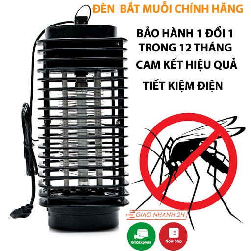 [BH 12 THÁNG] Đèn bắt muỗi điện quang con dơi Insect Killer Zapper XL-218 phiên bản 2021