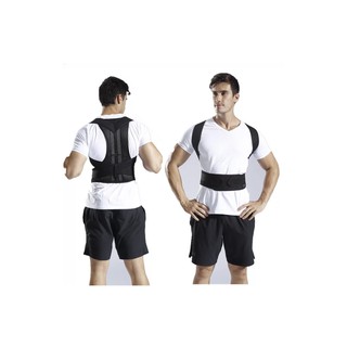 Đai chống gù lưng Back Pain [Chuyên dụng cho dân VP]