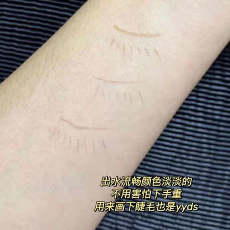 Bút kẻ mắt dạng lỏng 11.8 tiện dụng chất lượng cao | BigBuy360 - bigbuy360.vn