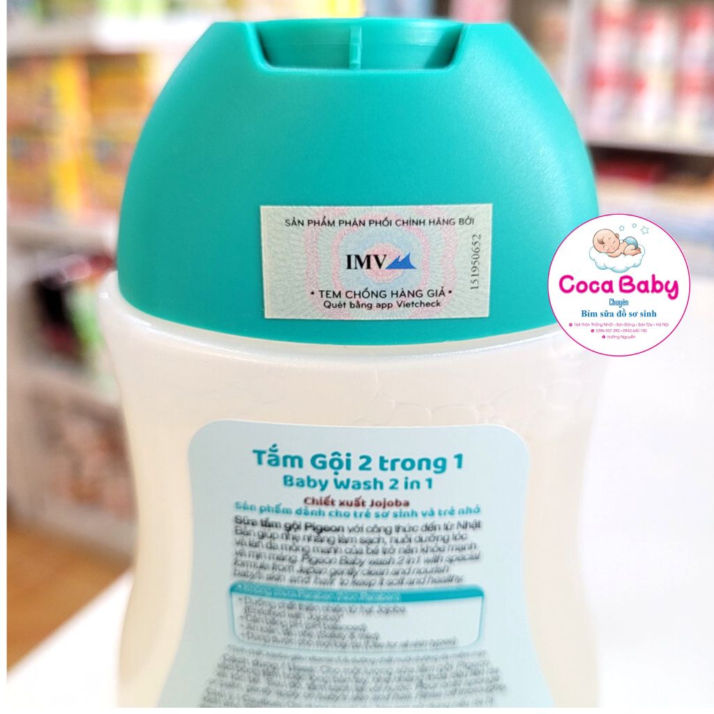 Sữa tắm gội dịu nhẹ Pigeon 200ml 2in1 Hoa hướng dương / Jojoba / Hoa anh đào Sakura⚡FREESHIP⚡